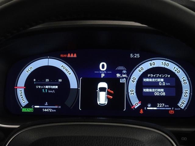 �@�\�I�Ō��₷�����[�^�[�ł��B