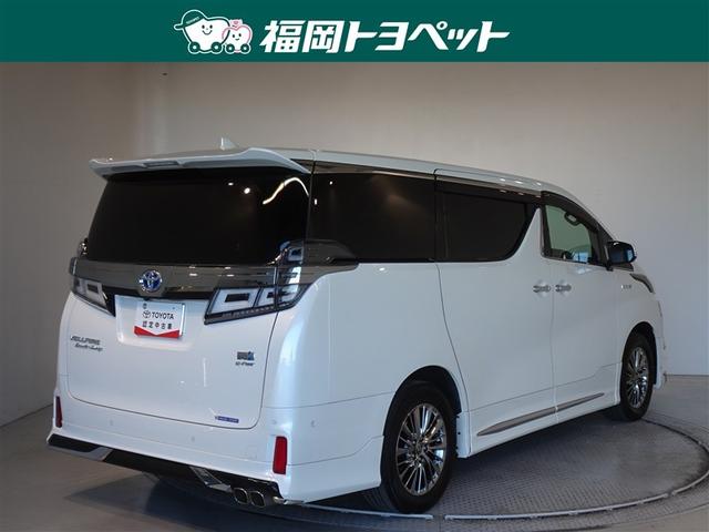 �F�͐l�C�̃z���C�g�p�[���N���X�^���V���C���ł��B