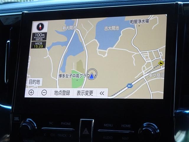 �����ւł��s�������ꏊ�ցA���S�̃g���^�����������[�i�r�𑕔����Ă��܂��B