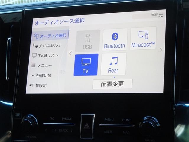 �b�c�E�c�u�c�i�Đ��@�\�j�E�u���[�g�D�[�X�����g�p���邱�Ƃ��ł��܂��B