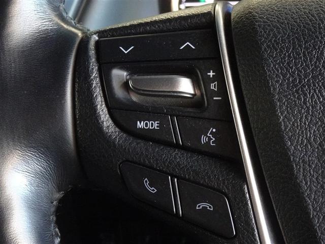 �X�e�A�����O�X�C�b�`�ŃI�[�f�B�I�̑���E�n���Y�t���[�ʘb���ł��܂��B