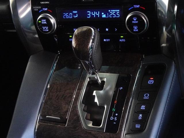 �d���p�[�L���O�u���[�L�E�u���[�L�z�[���h�𑕔����Ă܂��B�z�[���h�@�\�͐M���҂���������ʓ��Ŕ�J�y���ɂȂ�A��D�]�ł��I