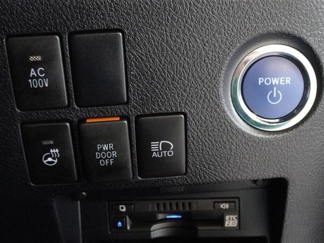 �d�s�b�E�X�e�A�����O�q�[�^�[�𑕔����Ă��܂��B