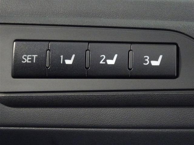 �^�]�Ȃ̃p���[�V�[�g�͂R���l���܂Ń������[�@�\�t���ł��B