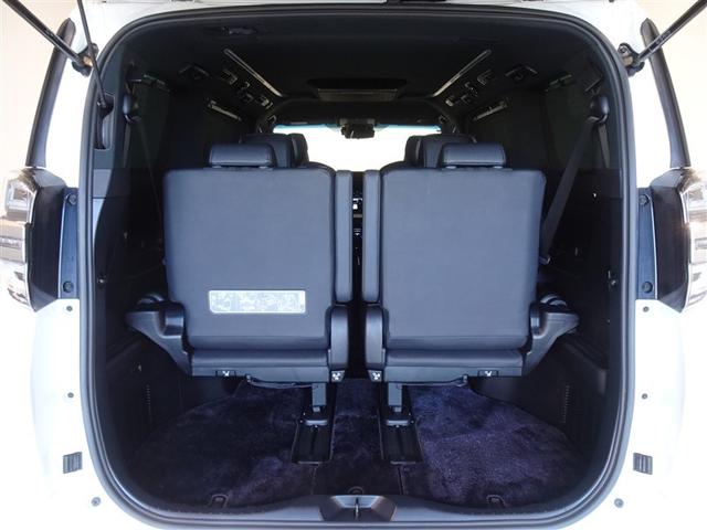 �V�l��Ԏ��ł��\���ȃX�y�[�X�̃g�����N���[���ł��B