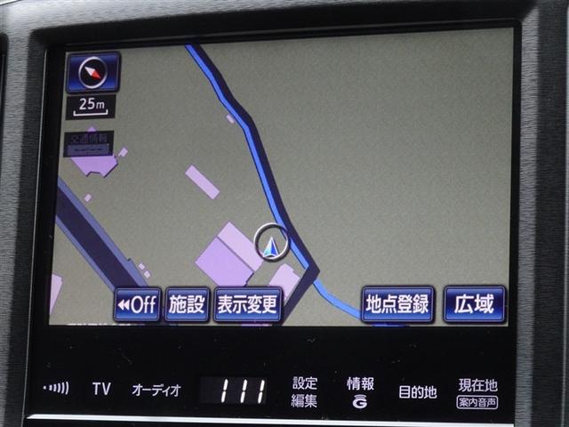 �����ւł��s�������ꏊ�ցA���S�̃g���^�����������[�i�r�𑕔����Ă��܂��B