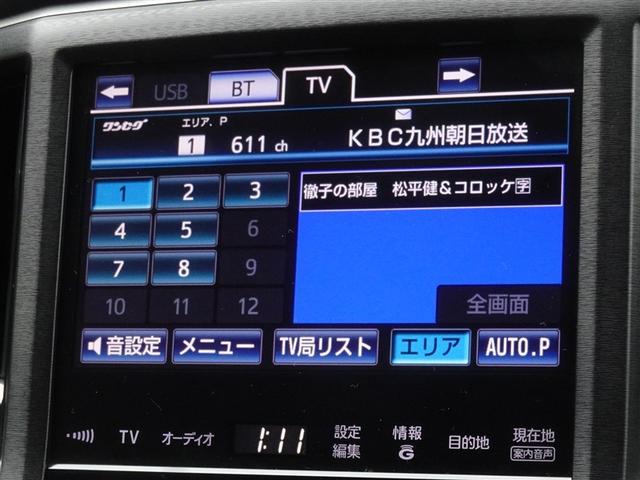 �n�f�W�Ή��A�t���Z�O�f�W�^���s�u�����������ł��܂��B