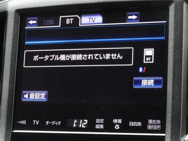 �b�c�E�c�u�c�i�Đ��@�\�j�E�u���[�g�D�[�X�����g�p���邱�Ƃ��ł��܂��B