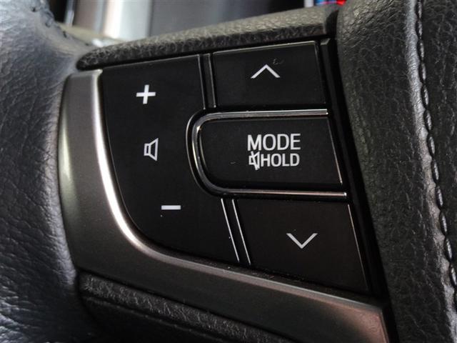 �X�e�A�����O�X�C�b�`�ŃI�[�f�B�I�̑��삪�ł��܂��B