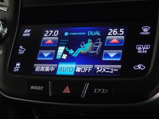 ���E�Ɨ��ŉ��x�R���g���[�����ł���I�[�g�G�A�R���𑕔����Ă��܂��B