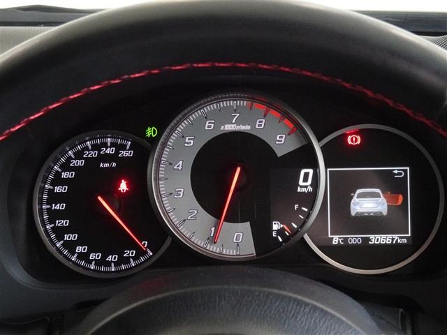 �@�\�I�ŃX�|�[�e�B�ȃ��[�^�[�ł��B