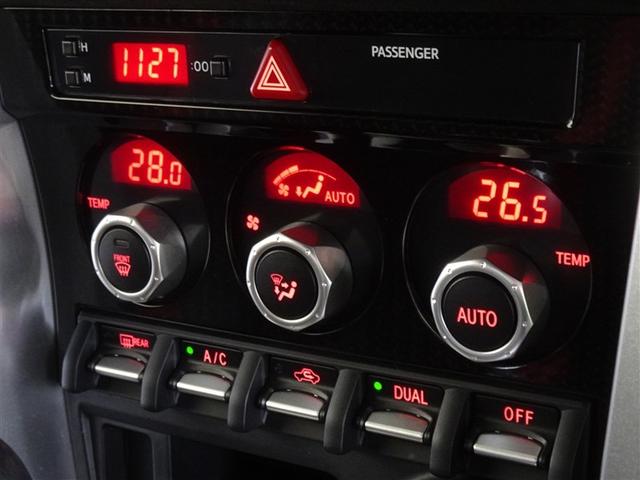 ���E�Ɨ��ŉ��x�R���g���[�����ł���I�[�g�G�A�R���𑕔����Ă��܂��B