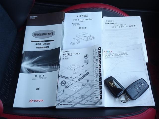 �{�����肪�Ƃ��������܂����B�����X��S��肨�҂��������Ă���܂��B