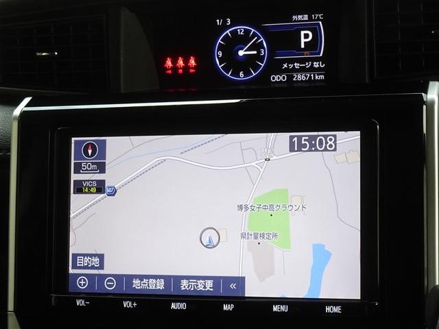 �����ւł��s�������ꏊ�ցA���S�̃g���^�����������[�i�r�𑕔����Ă��܂��B