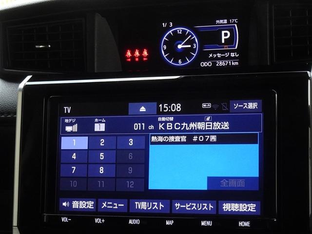 �n�f�W�Ή��A�t���Z�O�f�W�^���s�u�����������ł��܂��B