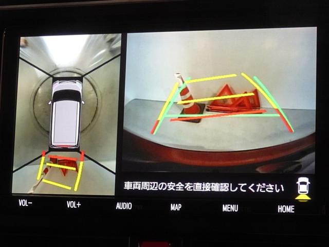 �o�b�N�K�C�h���j�^�[�𑕔����Ă��܂��A�Ԍɓ�������N���N�ł��B�p�m���~�b�N�r���[���j�^�[�𓋍ڂ��Ă��܂��A�ォ��̉摜���\������܂��B