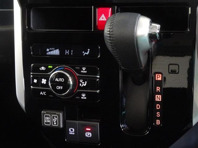 ルーミー カスタムＧ　衝突被害軽減システム　フルセグ　バックカメラ　ＥＴＣ　両側電動スライド　ＬＥＤヘッドランプ　スマートキー（13枚目）