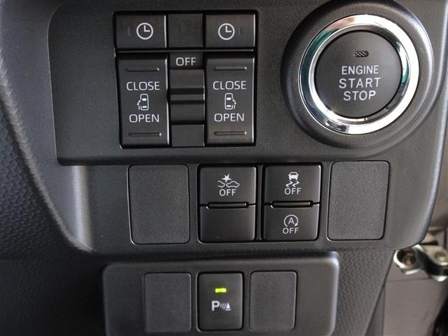 ルーミー カスタムＧ　衝突被害軽減システム　フルセグ　バックカメラ　ＥＴＣ　両側電動スライド　ＬＥＤヘッドランプ　スマートキー（15枚目）