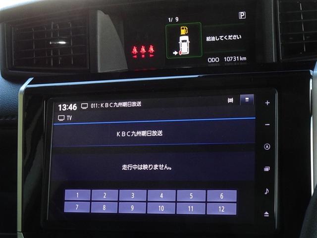 �n�f�W�Ή��A�t���Z�O�f�W�^���s�u�����������ł��܂��B