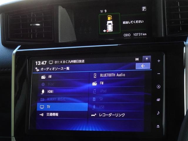 �b�c�E�c�u�c�i�Đ��@�\�j�E�u���[�g�D�[�X�����g�p���邱�Ƃ��ł��܂��B