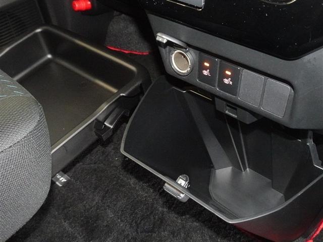 �֗��Ȏ��[�|�P�b�g�A����������e���ɔz�u���Ă��܂��B�V�[�g�q�[�^�[���������Ă��܂��B