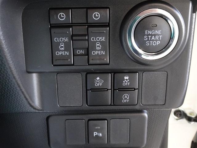 �X�}�[�g�A�V�X�g�𓋍ڂ����T�|�J�[�r�Ԃł��B