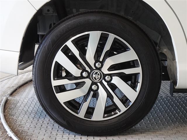 �������Ƒ����������������A�����A���~�𑕔����Ă��܂��B