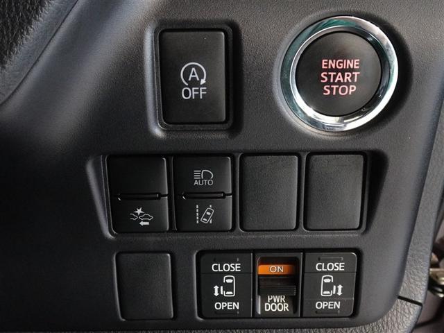 �g���^���ւ�Փ˔�Q�y���u���[�L�ƃy�_���̓��݊ԈႢ�h�~���u�𓋍ڂ����T�|�J�[�r�Ԃł��B