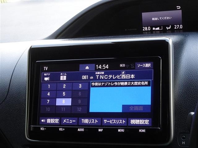 �n�f�W�Ή��A�t���Z�O�f�W�^���s�u�����������ł��܂��B