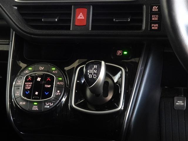 ���E�Ɨ��ŉ��x�R���g���[�����ł���I�[�g�G�A�R���𑕔����Ă��܂��B