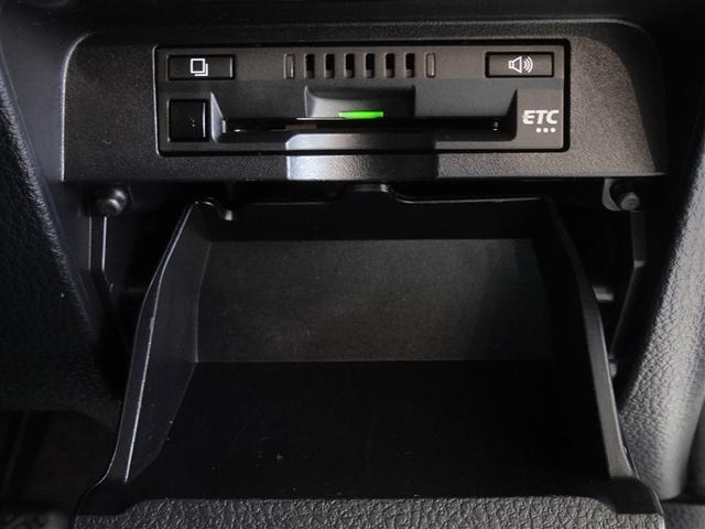 �������H�ŕ֗��Ȃd�s�b�𑕔����Ă��܂��B