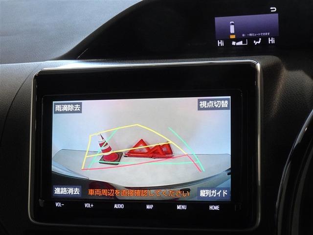 �o�b�N�K�C�h���j�^�[�𑕔����Ă��܂��A�Ԍɓ�������N���N�ł��B