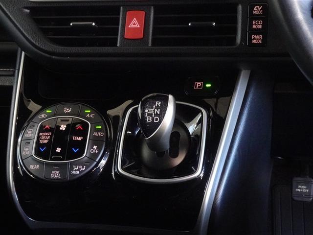 ���E�Ɨ��ŉ��x�R���g���[�����ł���I�[�g�G�A�R���𑕔����Ă��܂��B