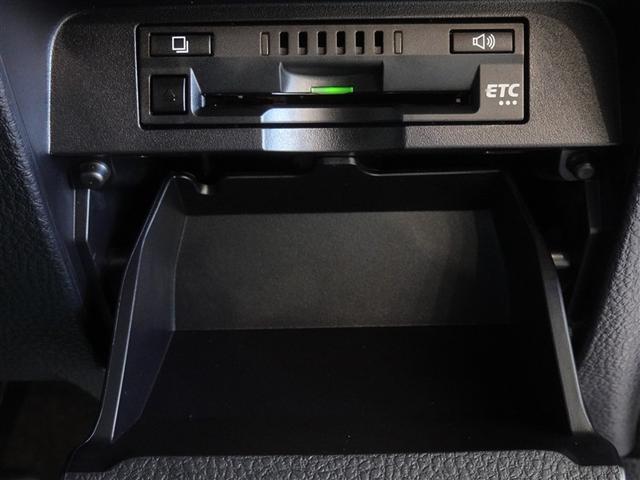 �������H�ŕ֗��Ȃd�s�b�𑕔����Ă��܂��B