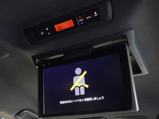 ��ȃ��j�^�[�𑕔����Ă��܂��A�㕔���Ȃ̐l�����K�ł��B