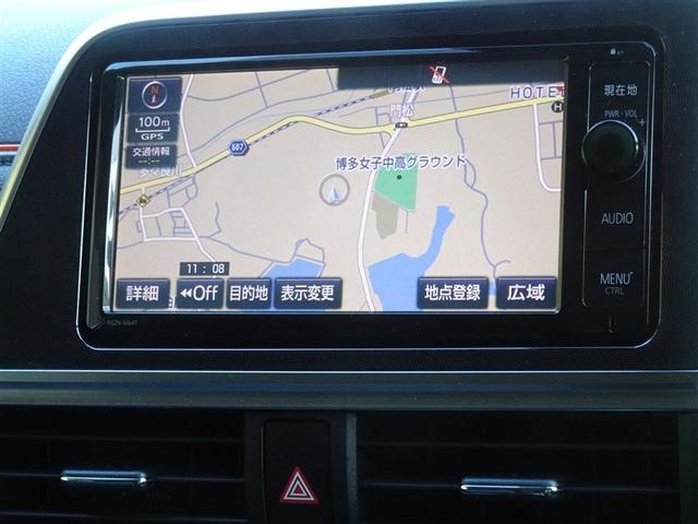 �����ւł��s�������ꏊ�ցA���S�̃g���^�����������[�i�r�𑕔����Ă��܂��B