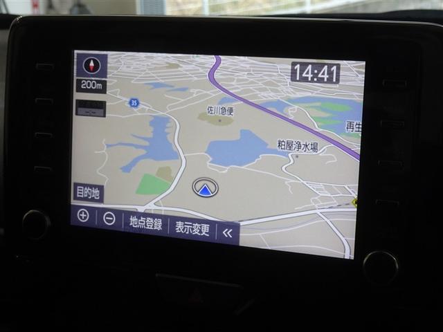 �����ւł��s�������ꏊ�ցA���S�̃g���^�����������[�i�r�𑕔����Ă��܂��B