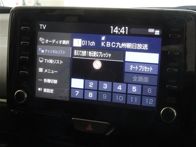 �n�f�W�Ή��A�t���Z�O�f�W�^���s�u�����������ł��܂��B