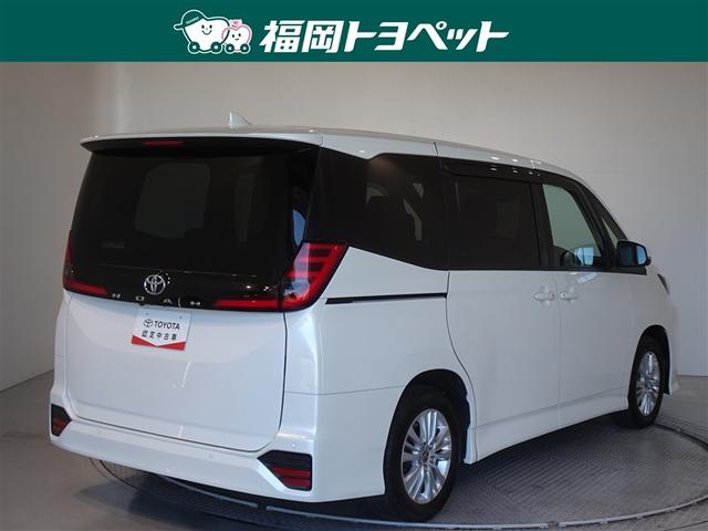 �F�͐l�C�̃z���C�g�p�[���N���X�^���V���C���ł��B