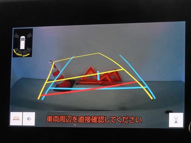 �o�b�N�K�C�h���j�^�[�𑕔����Ă��܂��A�Ԍɓ�������N���N�ł��B