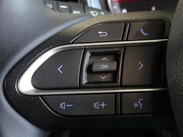 �X�e�A�����O�X�C�b�`�ŃI�[�f�B�I�̑���E�n���Y�t���[�ʘb���ł��܂��B