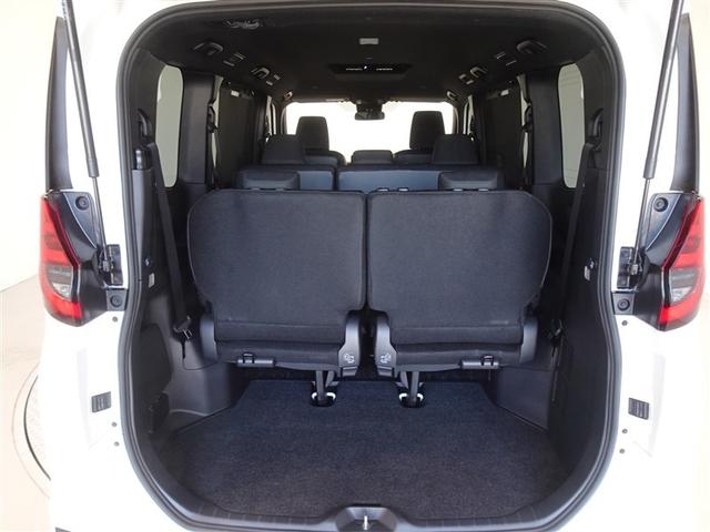 �W�l��Ԏ��ł��\���ȃX�y�[�X�̃g�����N���[���ł��B