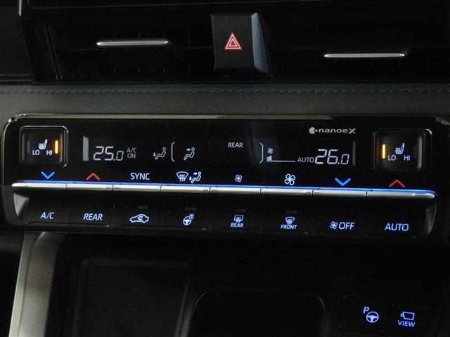 ヴォクシー Ｓ－Ｚ　衝突被害軽減システム　メモリーナビ　フルセグ　バックカメラ　ＥＴＣ　両側電動スライド　３列シート　ＬＥＤヘッドランプ　スマートキー　乗車定員７人（13枚目）