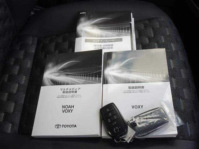 ヴォクシー Ｓ－Ｚ　衝突被害軽減システム　メモリーナビ　フルセグ　バックカメラ　ＥＴＣ　両側電動スライド　３列シート　ＬＥＤヘッドランプ　スマートキー　乗車定員７人（29枚目）