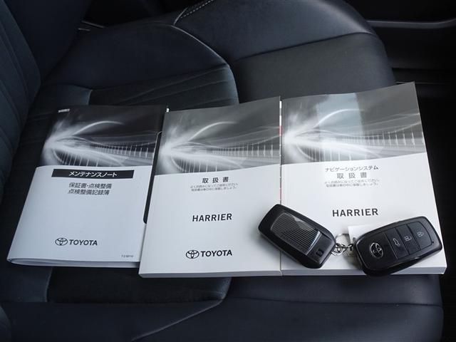 ハリアー Z 衝突被害軽減システム メモリーナビ フルセグ バックカメラ ETC ドラレコ フルエアロ LEDヘッドランプ スマートキー(28枚目)