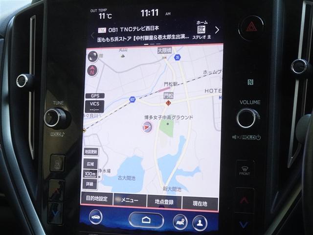 �������[�i�r�𑕔����Ă܂��B