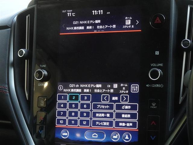 �n�f�W�Ή��A�t���Z�O�f�W�^���s�u�����������ł��܂��B