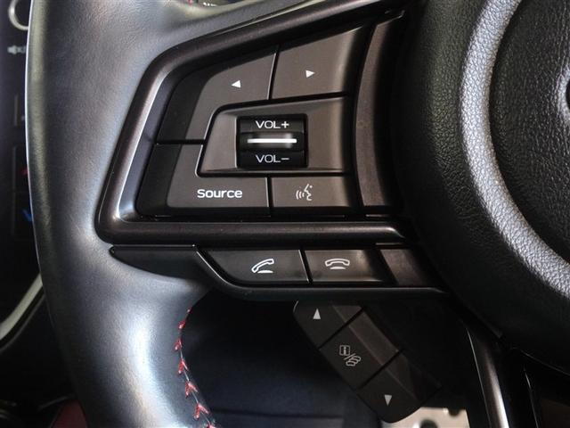 �X�e�A�����O�X�C�b�`�ŃI�[�f�B�I�̑���E�n���Y�t���[�ʘb���ł��܂��B