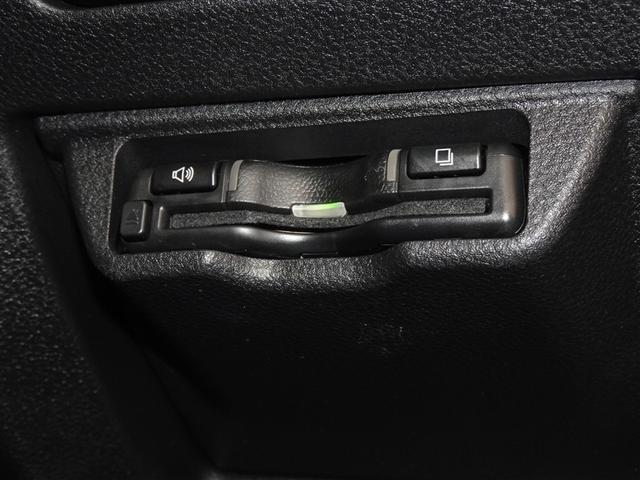 �������H�ŕ֗��Ȃd�s�b�𑕔����Ă��܂��B