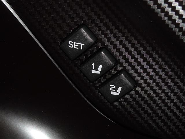 �^�]�Ȃ̃p���[�V�[�g�͂Q���l���܂Ń������[�@�\�t���ł��B